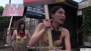 japan subtitles porn