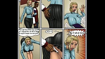 forbidden taboo adult sex comics