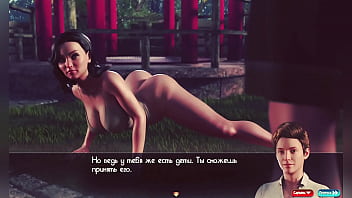 sex hq pron star wife beauty