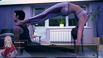 sex hd australian love story
