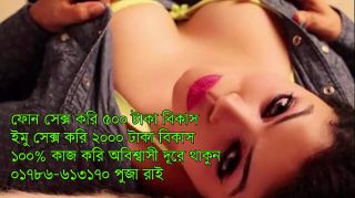 dharmapuri sex call girls number