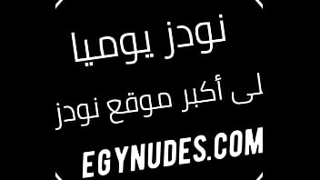 www arab lokal xxxx vadio dawnload com