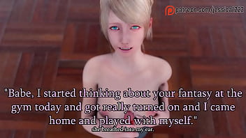 wife tells husband about dogging