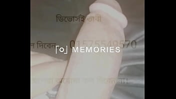 dhaka aunty porokia xxx video