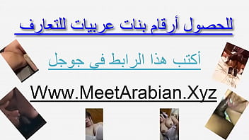 arabian pregnent women porn