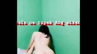unang_tikim_sex_video