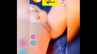 sexi_suudi_arabia