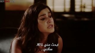 translation to arabic porn movie