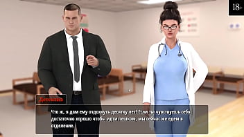rushian doctor checkedup boobs sexy free moviees