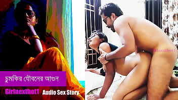 dhaka universiy sex vd