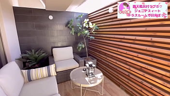 video japanese massage uncensored