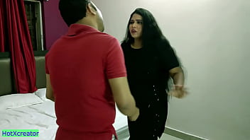 xxx office boss