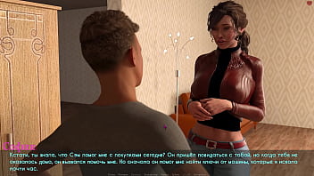 romintk boob sex